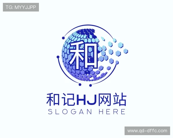 了解和记HJ网站
